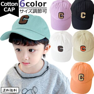 ݌Ɍ Lbv LbY Xq y C by z q Lbv 싅X At@xbg S CjV j̎q ̎q 悯 O΍ AEghA t  H ~  SLbv GPT g