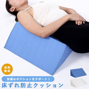 yzGPT  h~ NbV Op` ̈ʕϊ ܂ h~ \h ΍ pi Ō @ nr  ᔽ E^ グ  Jo[t (gu1b766)