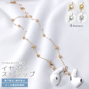 y[֑zGPT CXCz h~ h~ CzXgbv lbN Xgbv Czz_[ Kl`F[ ዾ n[g X^[ 񉺂 ANZT[ gu1b788-mai