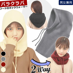 GPT oNo t[h t lbN EH[}[ ׃u jbg t[hEH[}[ Xk[h n Vv fB[X l q Xq H ~ h s   2WAY 1_[OK(gu1