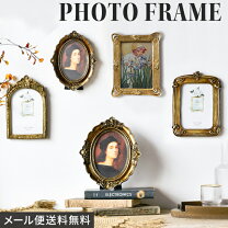 楽天市場】額縁 大きい（カラーゴールド）（インテリア・寝具・収納 