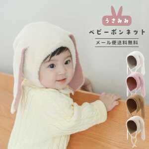 y[֑zxr[ Xq {lbg Ԃ   ~ ̎q j̎q t v[g oYj qXq jbgLbv   2023 N GPT gu1b924-mail(gu1b