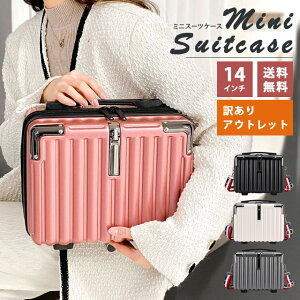 y󂠂z~j X[cP[X ~jgN V_[ gNP[X gx s xgt | L[IobO e 14C` 25.5cm ^ 12 fB[X Y @