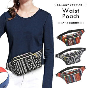 y[֑zAWA GXjbN EGXg|[` V_[obO fB[X Y {fBobO qbvobO Q  s gx jO e y GPT gu1b96