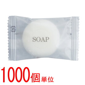 【セット】 石鹸 せっけん 石けん SOAP フィード ソープ NY ミニ サイズ 個包装 旅行 用 トラベル イベント ノベルティ ばらまき ホテル アメニティ 1000個単位 14800200-1000(ma0a013)