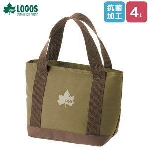 【正規販売店】ロゴス 保冷バッグ クーラーバッグ 氷点下パック 抗菌・ベーシッククーラー トート 4L お弁当袋 ランチバッグ ランチトート 保冷 アウトドア キャンプ ソフトクーラー LOGOS 816