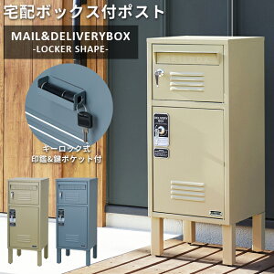 z{bNX |Xg t ̌^ u^ |Xg e X^h|Xg L[bN  AWX^[ t bJ[`[t  S23-0552 (se4a003)