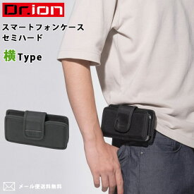 【メール便送料無料】クツワ Dr.ion スマートフォンケース セミハード 横 311DR スマホケース ベルト通し ベルトポーチ メンズ 黒 ブラック 作業用 仕事 ビジネス ドクターイオン 311DR-mail (si1a066)(1通1点迄)