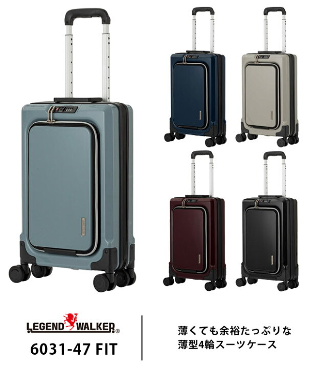 楽天市場】スーツケース キャリーバッグ キャリーケース Sサイズ 