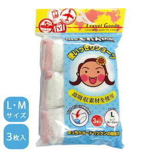 ĝ   p fB[X bN chan A 3 sp sDz 5_[OKiyo0a003j