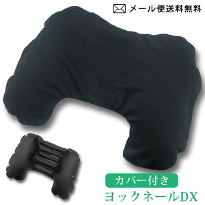 y[֑zbNl[DX lbNs[ gxs[ GA[ s[ C  s s@  Jo[t { yokknale-dx-mail(yo0a069)(13_)