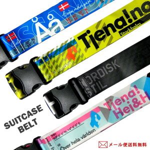 _yV1ʁ^y[֑zbN X[cP[Xxg  kfUC ^b` Y fB[X yo0a106-mail(1ʂɂ2_)iyo0a122j ̓ Mtg