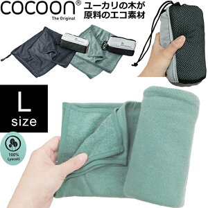 COCOON(RN[) GRgx^I L TCY [P[X t [J  Z GR f gx  ^I  z oXObY s v[ C 炩 g В 12550081-07 1