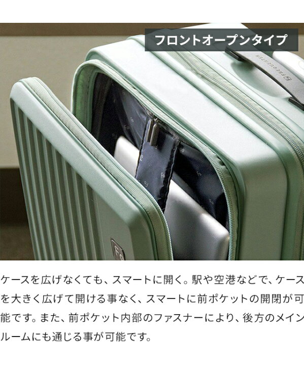 楽天市場】スーツケース キャリーバッグ キャリーケース S サイズ 