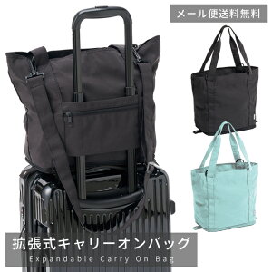 y[֑z L[I obO g gxobO ܂肽 s y gx X[cP[X @ S[EF gowell W Cws GW-0513-mail (1ʂɂ1_)(go0a327)