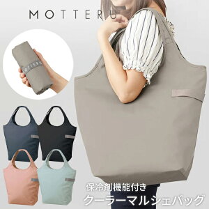 N[[}VFobO GRobO ܂肽 ۗ y 邭 ۂ߂邾 z Ng |   ȒP RpNg MO-1120 1_[OK(go0a323)