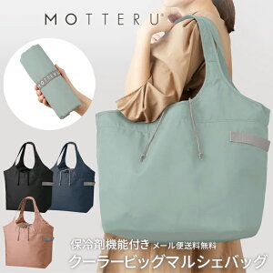 y[֑zN[[rbO}VFobO GRobO ܂肽 ۗ y 邭 ۂ߂邾 z Ng e |   ȒP RpNg MO-1121-mail (1ʂɂ1