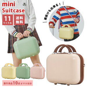 yzGPT ~j X[cP[X L[P[X p ~jgN gNP[X gx s V_[xgt |  L[IobO e 11L 23cm ^ 12 A