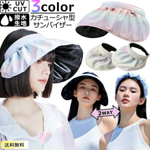 y[֑zGPT ToCU[ I[ Xq UVJbg J`[V ɂȂ 2WAY Of[V C[  ΍L 悯 O΍ g ֗ AEghA X|[c t  