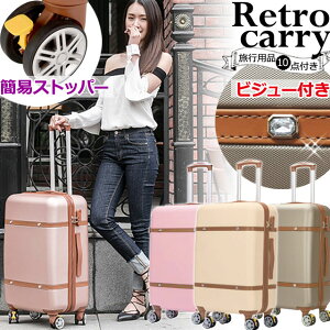 ݌Ɍ X[cP[X S TCY Xgbp[ t gNP[X g L[obO L[P[X 12 23 Cws  ^ rW[ t U[ pCsO t@Xi[ 