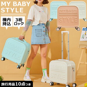 GPT X[cP[X L[obO L[P[X S TCY MY BABY STYLE S ^ @ 킢 At@xbg t@Xi[ Wbp[ 3 _C bN ^ fB[X y