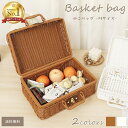 【送料無料】GPT かごバッグ M サイズ ピクニックバスケット トランク 型 インテリア ピクニック 収納 ランチバッグ 小物入れ 籠 ナチュラル シンプル 持ち手 ウェルカムトランク (gu1b959)