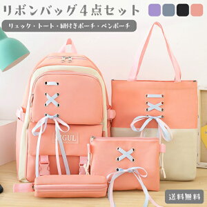 yz GPT bN { 4_ Zbg fB[X e V_[obO y |[` wN w  qǂ  LbY obO ʊw v[g (gu1b969)