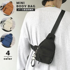 【お買物マラソン中5％offクーポン対象】＼楽天1位／【メール便送料無料】GPT ボディバッグ ショルダーバッグ ワンショルダー 斜め掛け かばん レディース メンズ ミニ コンパクト 軽量 スポーティー カジュアル 韓国 おしゃれ gu1b976-mail(1通につき1点迄)(gu1b977)