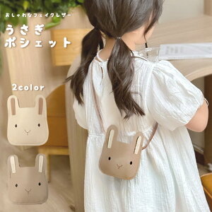 GPT |VFbg |[` q LbY }CNobO ̎q ETM ~jobO ~j|[` V_[obO V_[|[` LbYt@bV 2_[OK(gu1c025)