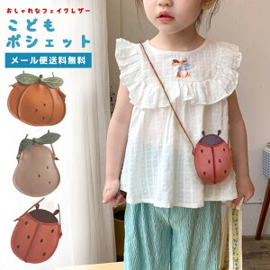 y[֑zGPT |VFbg |[` q LbY }CNobO ̎q j̎q i` ~jobO ~j|[` V_[obO V_[|[` LbYt@bV gu1c027-mai