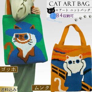 y[֑zjbg g[g obO GPT L  jbgn g[gobO ˂ A4 B4 [ TCY Sbz N̋ 傫  | e G A[g  킢 fU