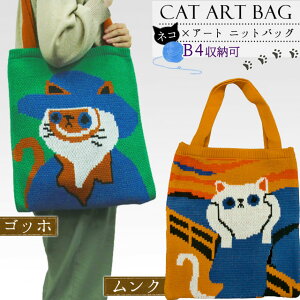 jbg g[g obO GPT L  jbgn g[gobO ˂ A4 B4 [ TCY Sbz N̋ 傫  | e G A[g  킢 fUC 1_[OK(gu