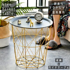 y󂠂zyI݌ɌzyzGPT TChe[u xbh  C[ oXPbg e[u [ X`[   Q Vv t^ t AeB[N gu1b054-b(gu1c094)