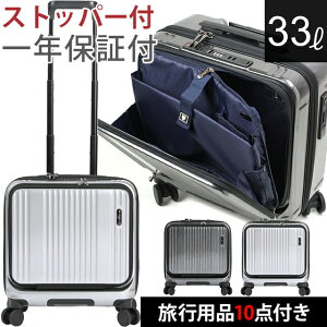 o[}X X[cP[X L[obO L[P[X S TCY ^ tgI[v Xgbp[ Wbp[ t@Xi[ n[h TSAbN rWlX L[ USB|[g t BERMAS INTER CITY 