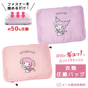 _yV1ʁ^y[֑zTI ߗވkobO LTCY N~ }CfB LN^[ k |@sv t@Xi[ gx |[` s d [P[X 40×30cm e