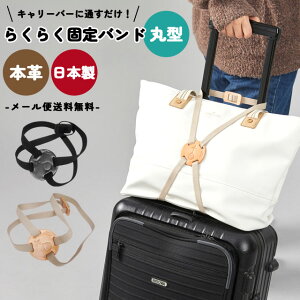 y[֑z{v 炭炭 Œoh ی^ ی` EASY FIX v וŒ oh xg S ו X[cP[X L[I s ֗ObY { ra1a111-mail(ra1a112)i1ʂɂ3