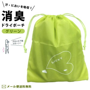 _yV1ʁ^ y[֑zL hC|[` В В |[` z hJr CXt@C 􂦂 [  s gx W q LbY w ct Rbv C V[Y