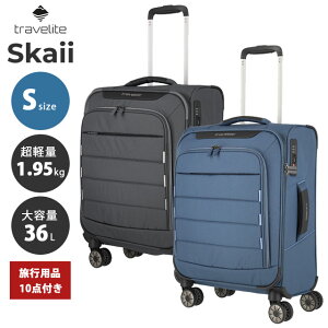 L[obO Travelite Skaii \tg X[cP[X L[P[X STCY @ 1 2 \tgL[ y TSAbN rWlX o ^ 592247 (ra3a036)ysObY10_I}Pz[C]
