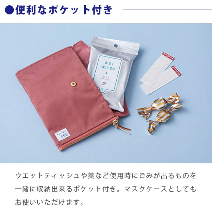 楽天市場】キングジム ホルポ ごみ箱ポーチ 携帯ゴミ箱 スタンダード horupo ホルポゴミ箱ポーチ140個バラ売り可業者さん歓迎です