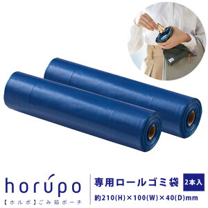 LOW z| ݔ|[` pݑ 1[(20)×2{ [ S~  o AEghA ֗ObY 5700RLlC KING JIM horupo 4_[OK(si1a079)yyΉz