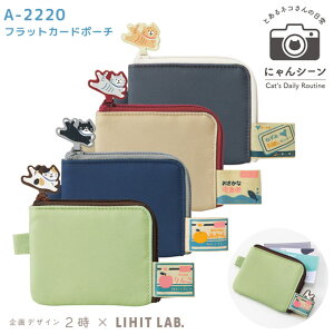 ɂV[ ~j|[` J[hP[X tbgJ[h|[` fB[X Y RCP[X pXP[X z 킢 L lRObY LG fUC2 qgu A-2220 3_[