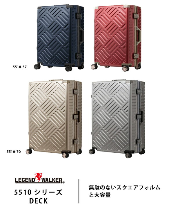 楽天市場】スーツケース キャリーバッグ キャリーケース LLサイズ 大型 