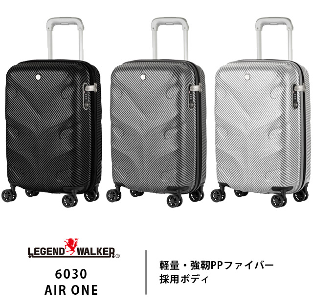 楽天市場】スーツケース キャリーバッグ キャリーケース Sサイズ 小型