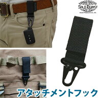 日本製 ソロツーリスト カラビナ フック 付き ナイロン ベルト 取り付け 外付け 黒 マジックテープ式 バ…