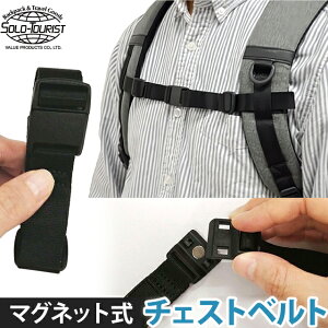 \c[Xg y }Olbg ȒP  z `FXgxg bN ꗎh~ `FXgXgbv  xg Œ n solo-tourist }OlbgtobN `FXgxgMG CB-700MG 6_