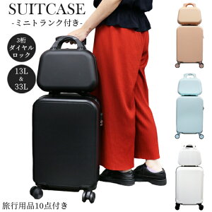 yN[|Ώہz݌Ɍ X[cP[X ~jgN eqZbg S TCY gNP[X L[obO L[P[X TuobO 12 23 ^ y e s  Cw