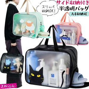 ݌Ɍ XpobO rj[obO 傫 e obO  t@Xi[  C Xbp [ V[Y[ |Pbg v[ W K TEi j C C s g