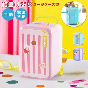 M 蓮 ҂ 킢 RpNg X[cP[X^ 蓮M  q j̎q ̎q w Vw Vw  GPT (gu1c122)