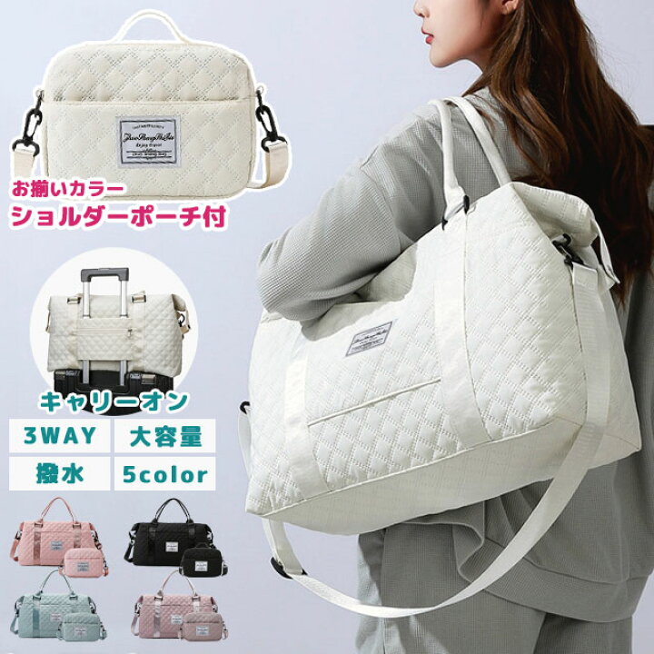 楽天市場】ボストンバッグ レディース ショルダーバッグ 付き 旅行  