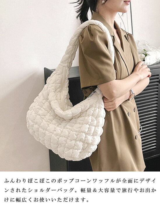 楽天市場】【送料無料】ポップコーン バッグ ショルダーバッグ  